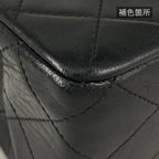Chanel Quilted Double Flap Chain Shoulder Bag CC Logo Leather Black — view 3