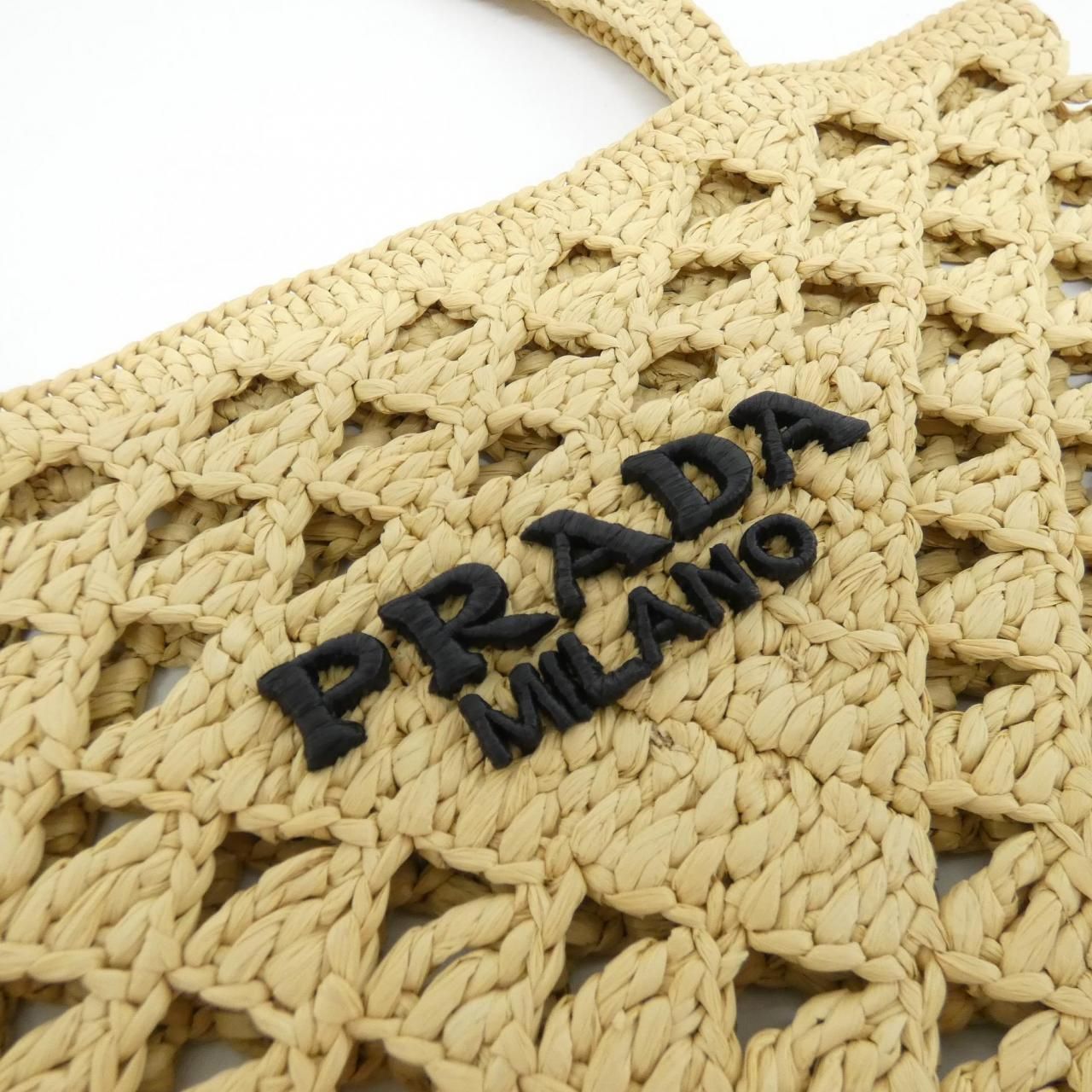 Prada Bag Handbag — view 4