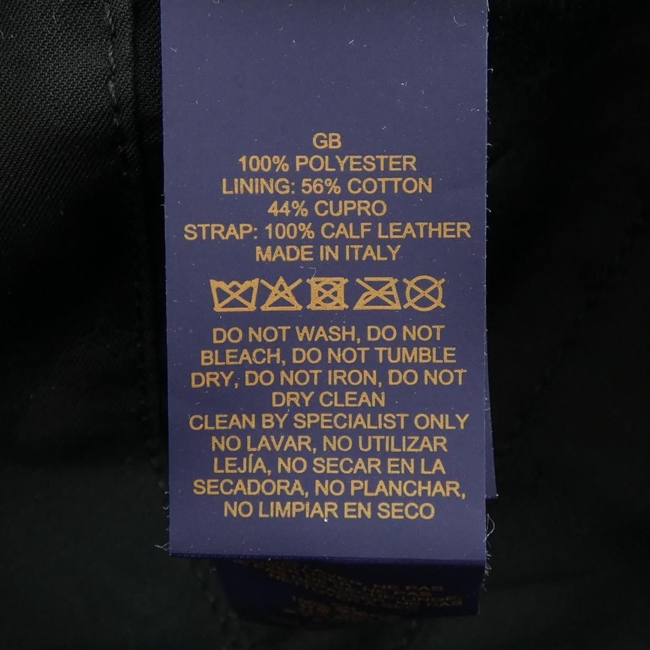 Louis Vuitton Cap — view 3