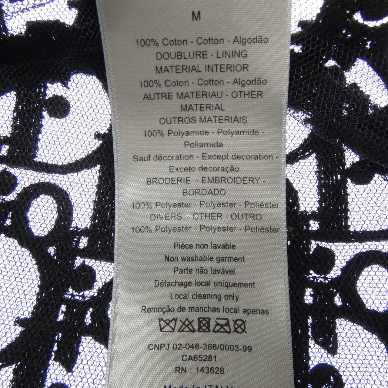 Dior Hat Black — view 3
