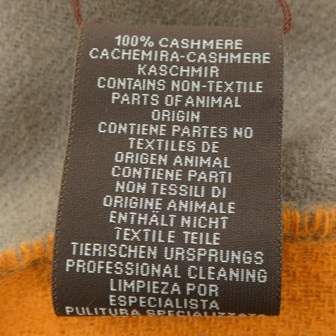 Hermes Stole Scarf Gray — view 3