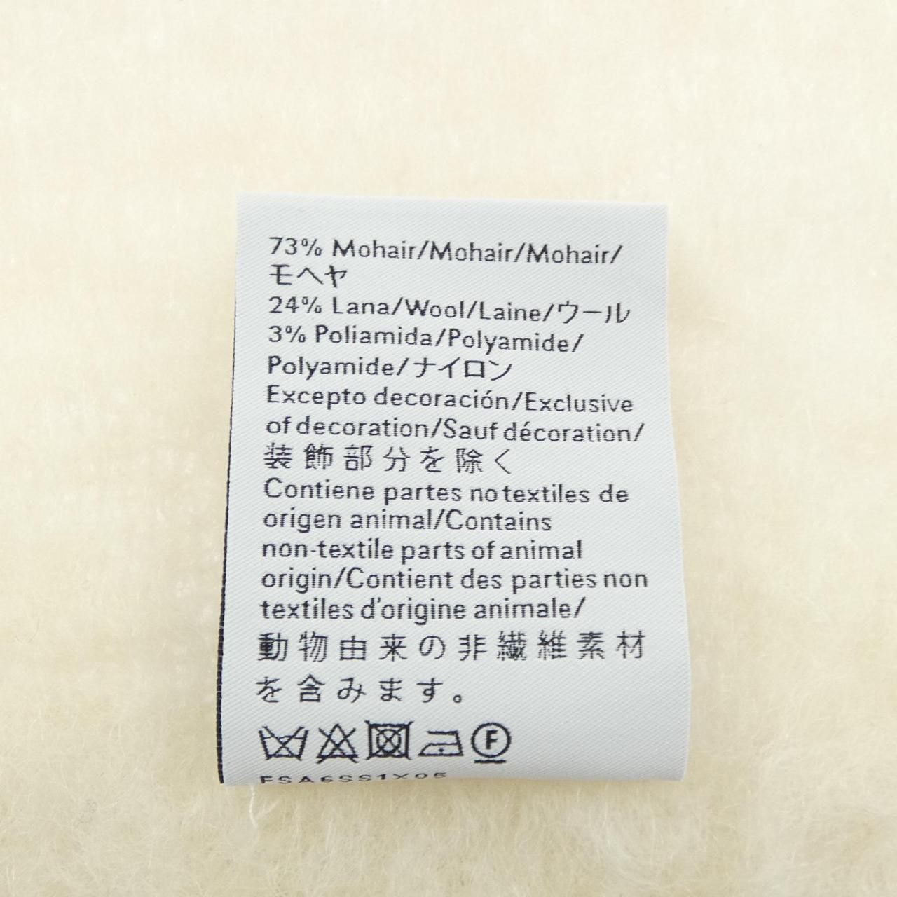 Loewe Scarf White — view 3