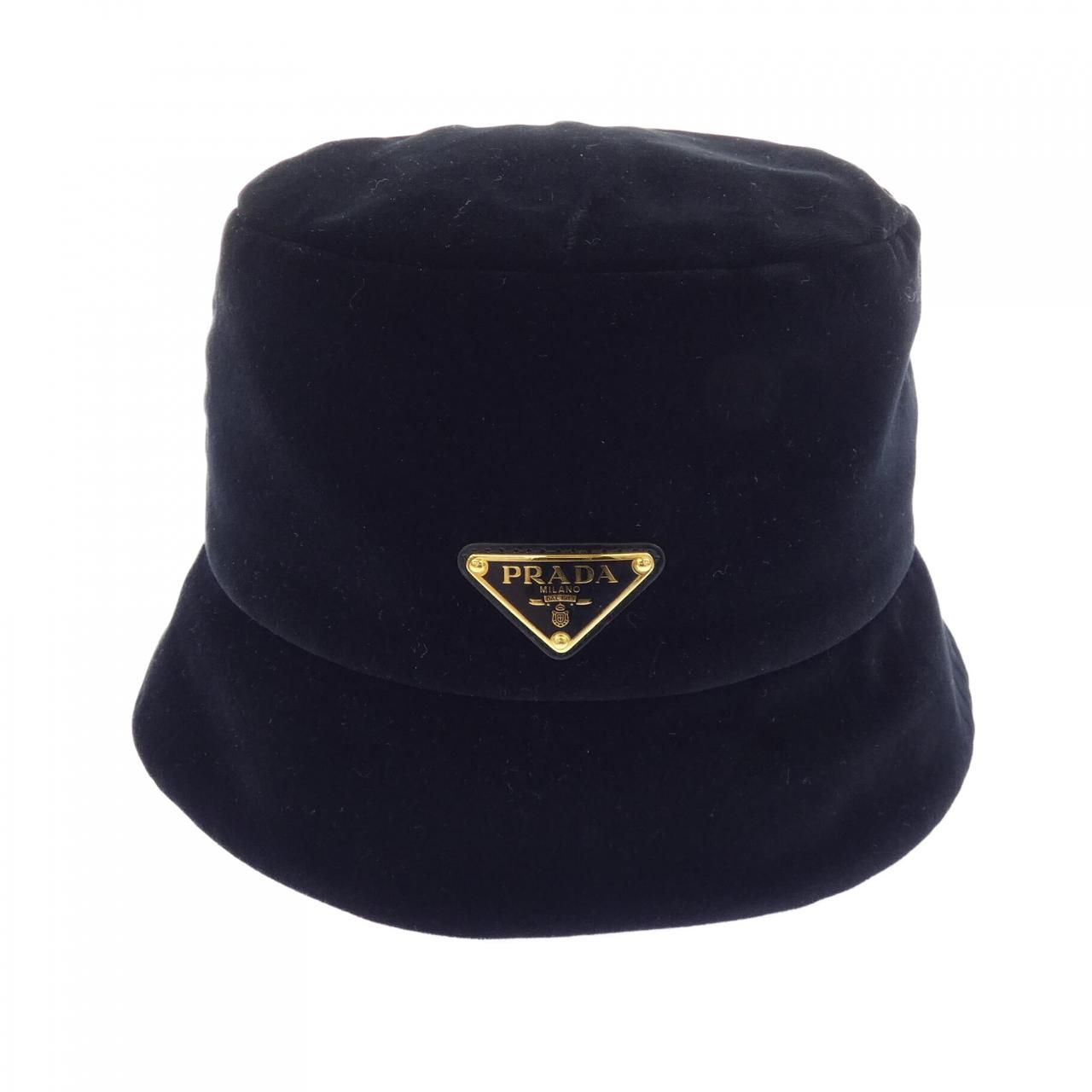 Prada Triangle Logo Velvet Bucket — view 2