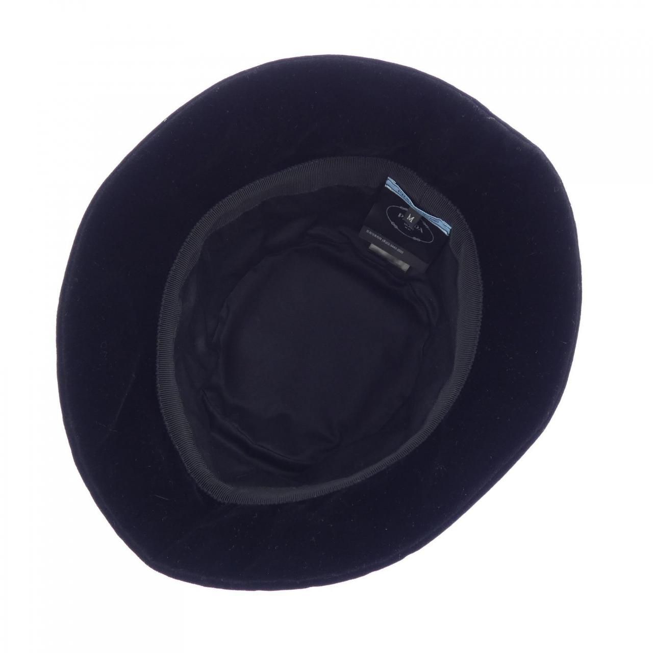 Prada Triangle Logo Velvet Bucket — view 5