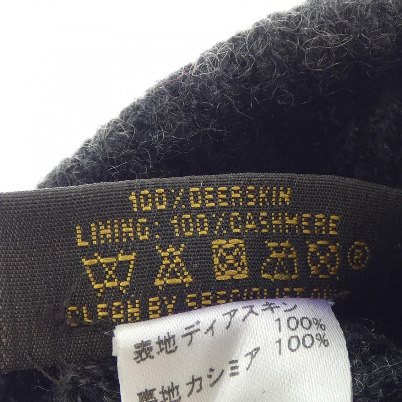 Louis Vuitton Glove — view 3