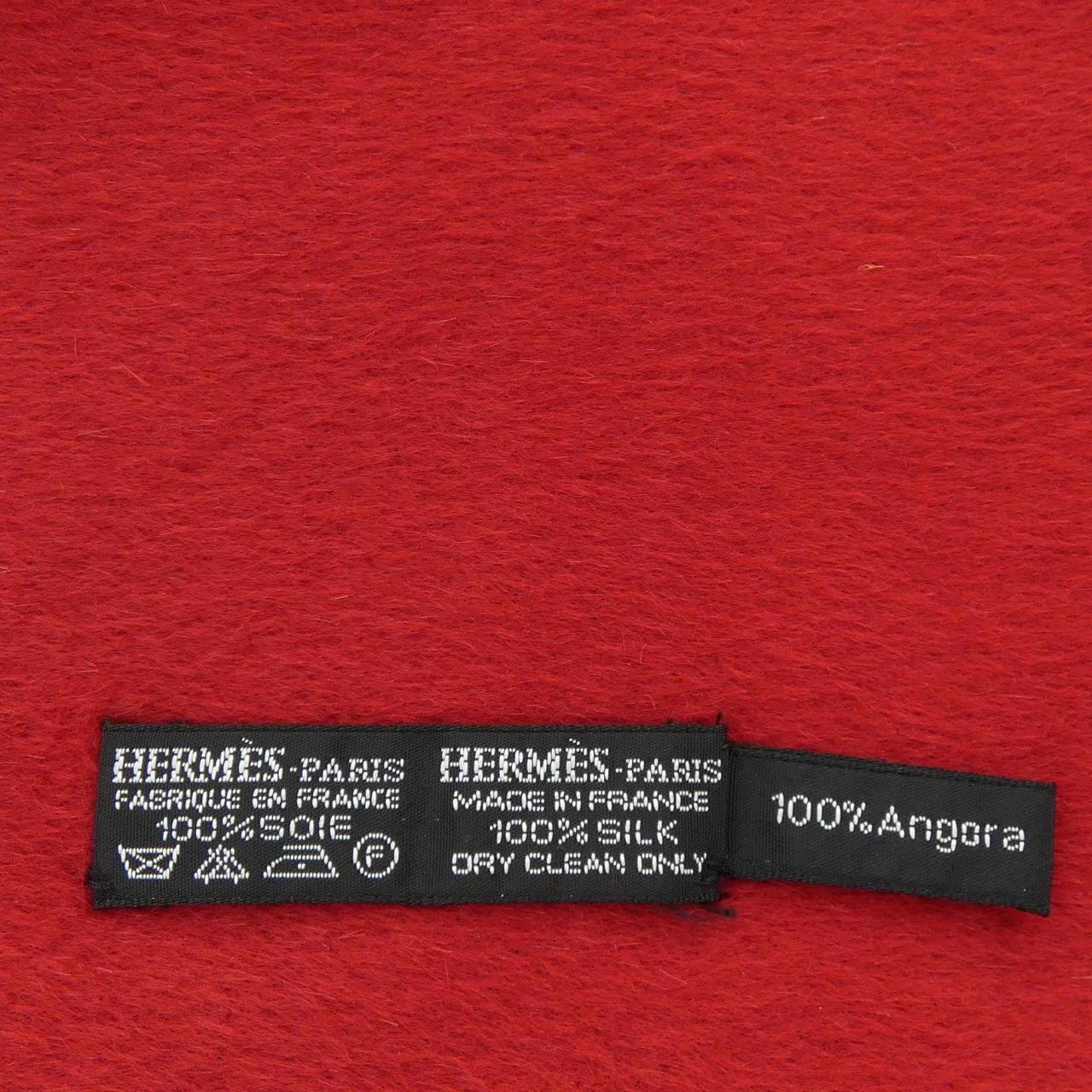 Hermes Scarf — view 3