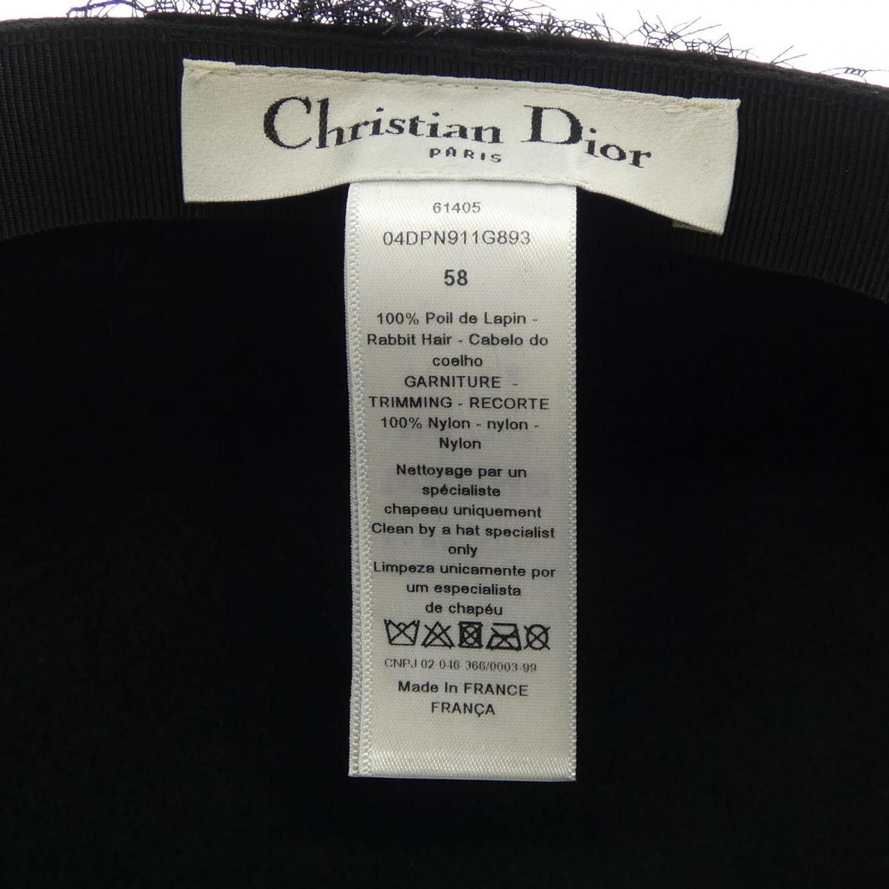 Dior Cap Hat Black — view 3