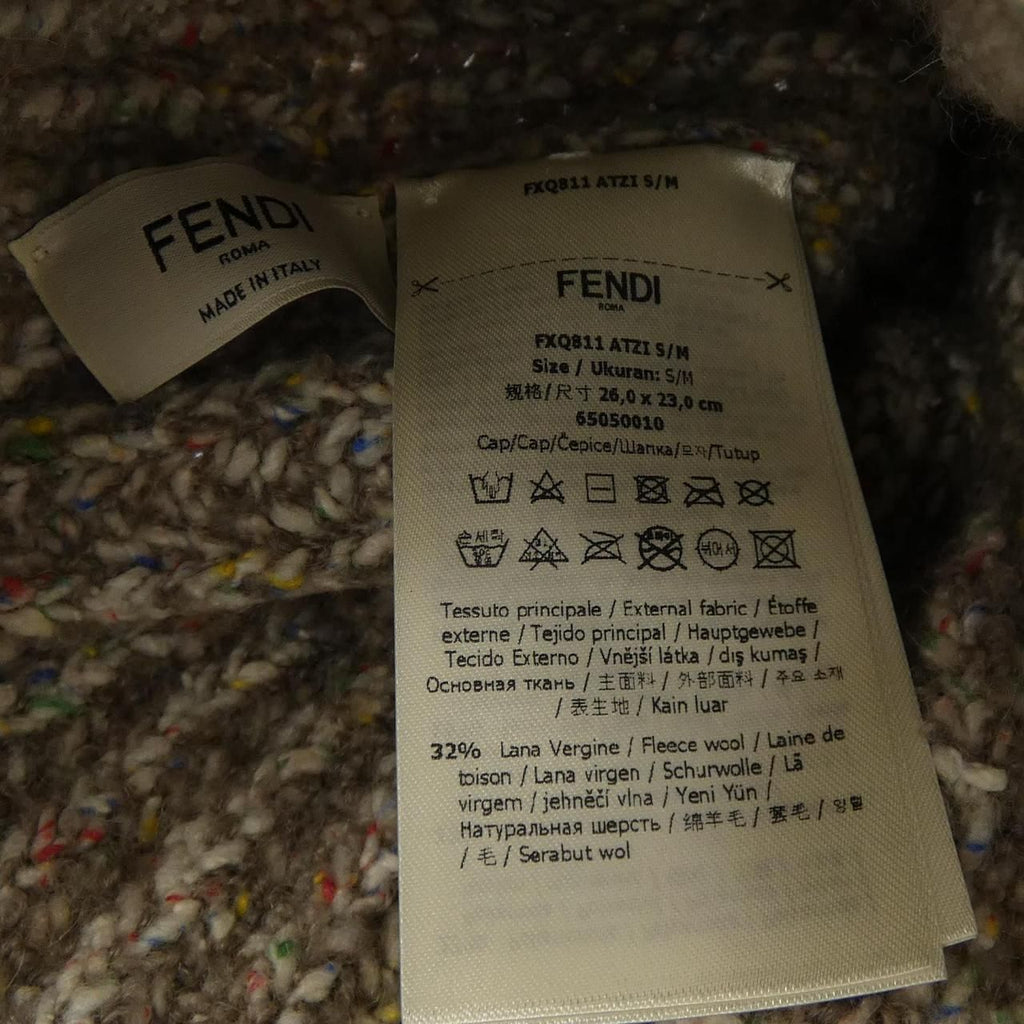 Fendi Artsy Knit Cap — view 3