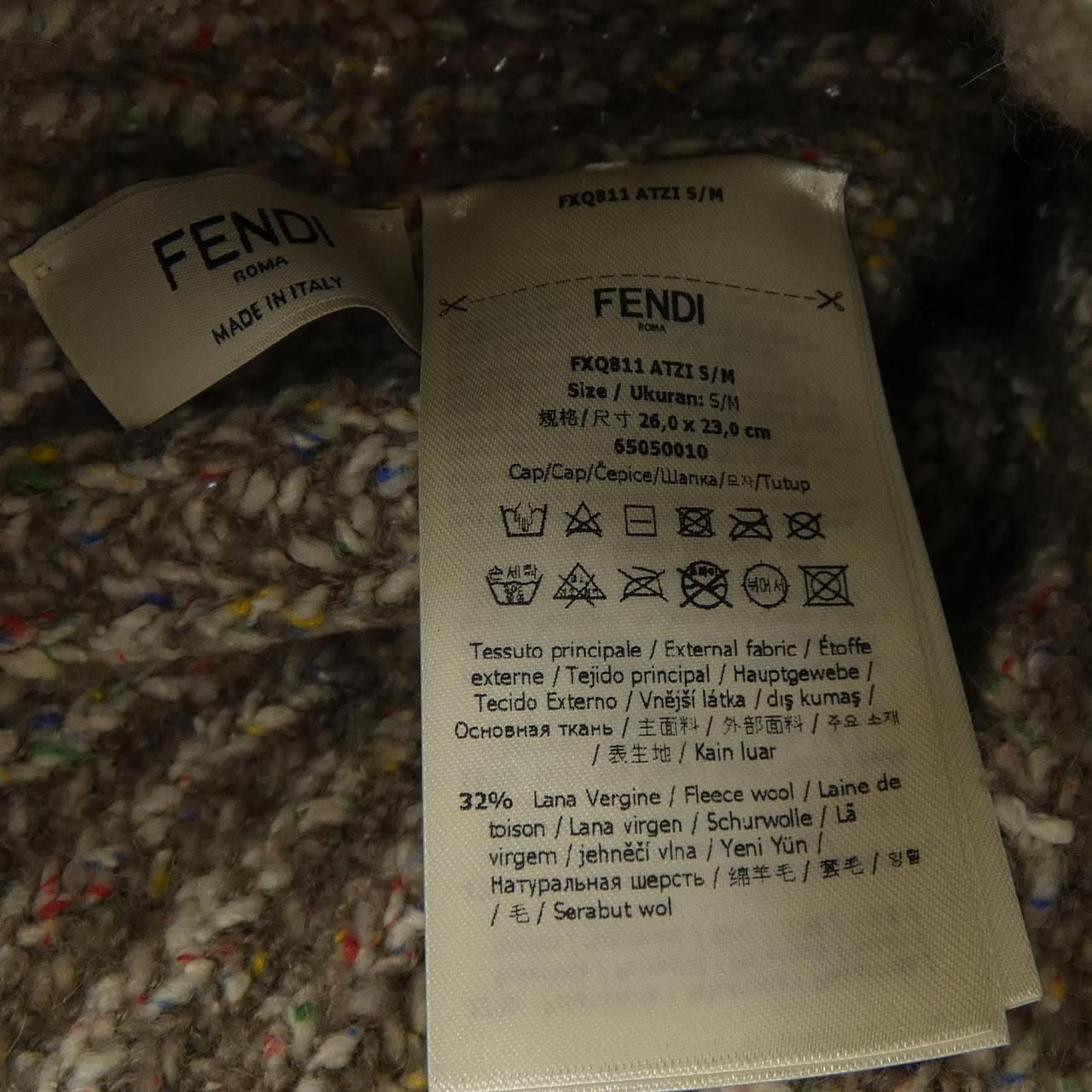 Fendi Artsy Knit Cap — view 3
