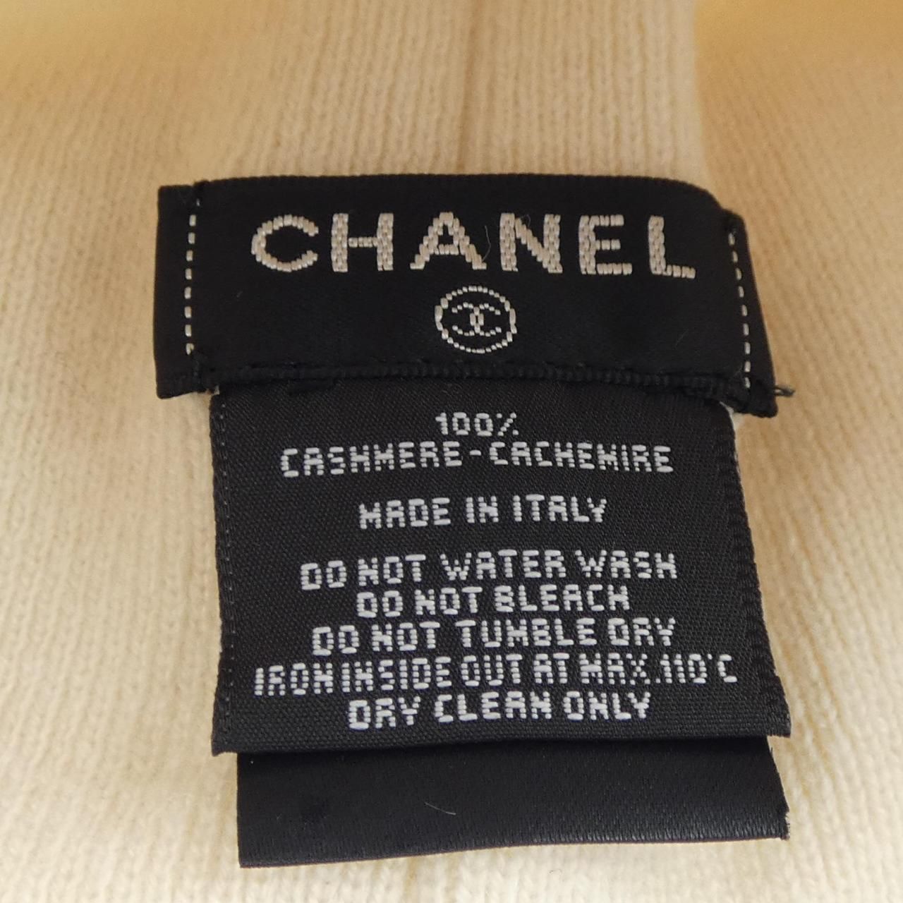 Chanel Knit Cap — view 3