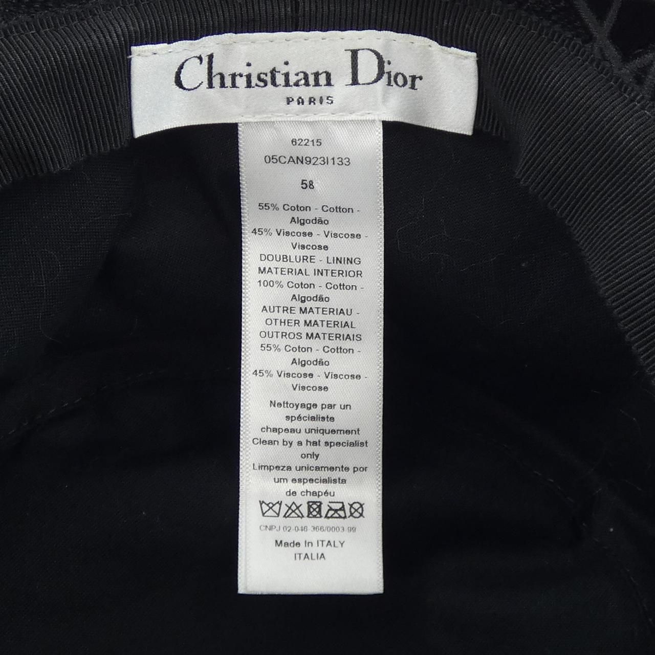 Dior Hat Black — view 3