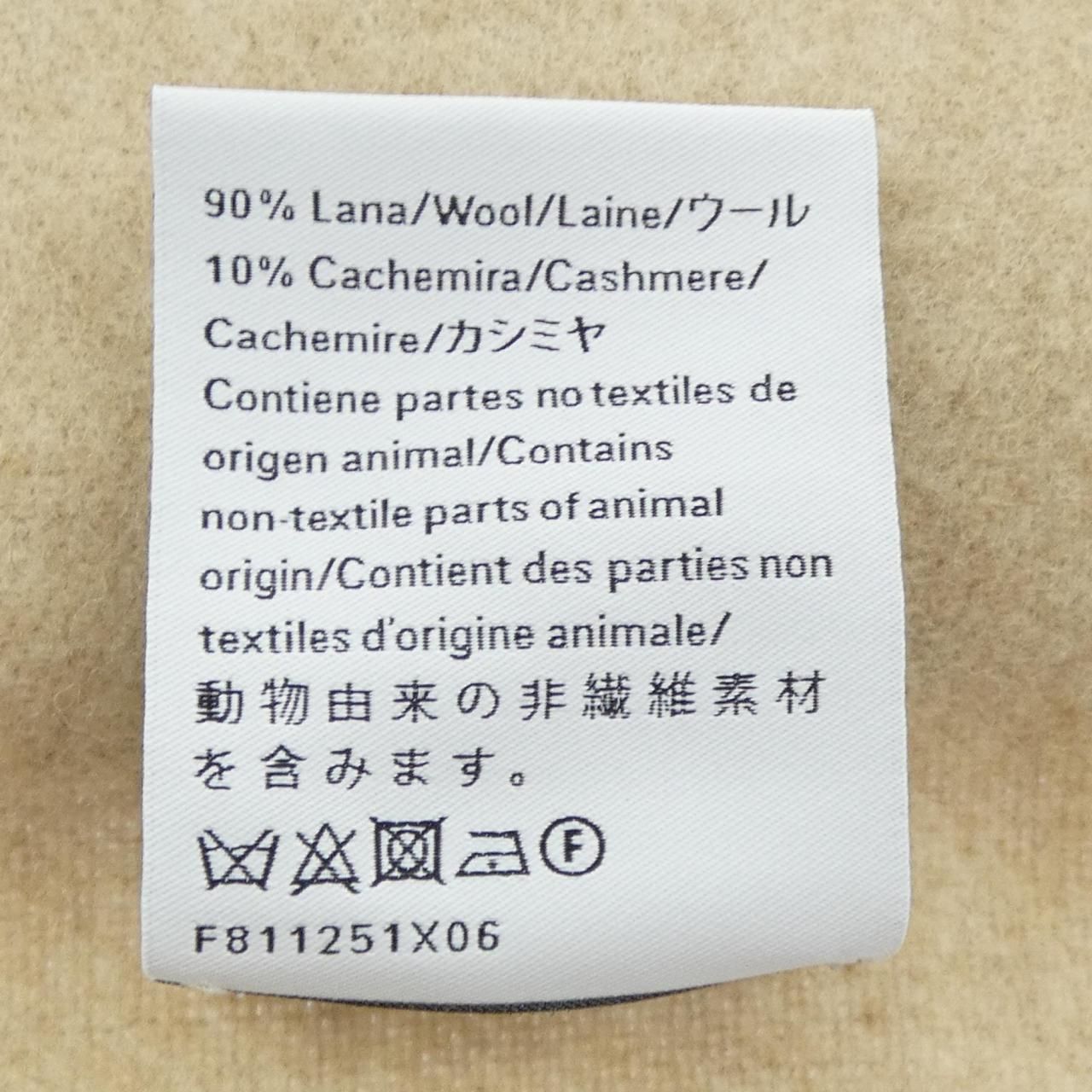 Loewe Scarf Beige — view 3