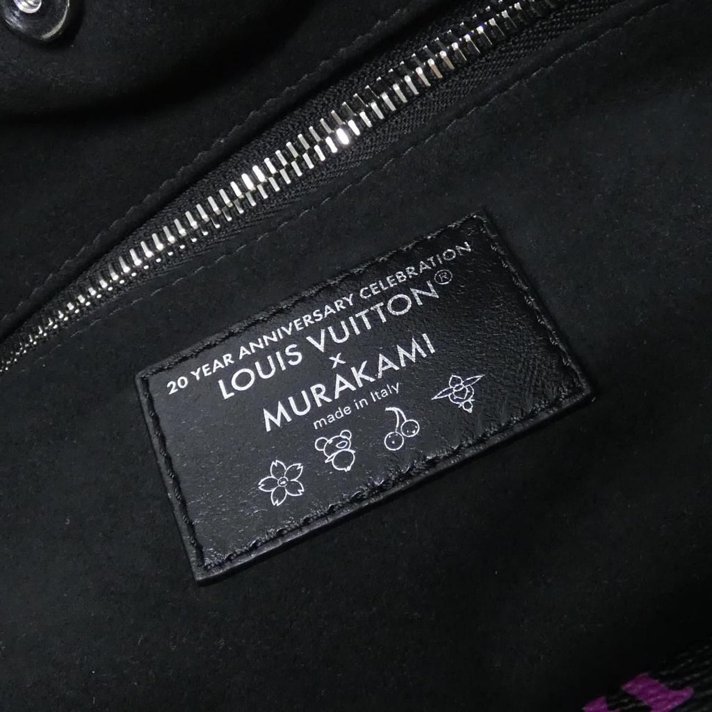 Louis Vuitton LV Takashi Murakami Carryall Vibe — view 9