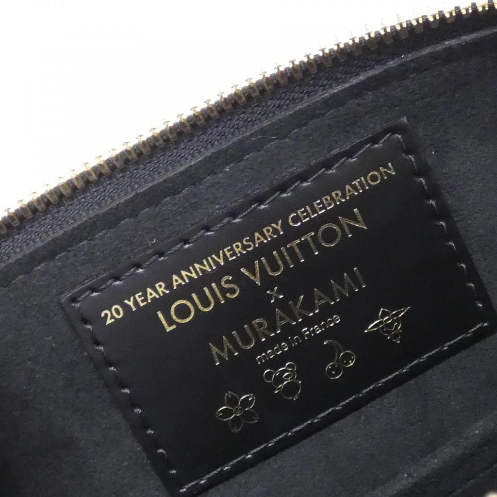 Louis Vuitton Epi Alma BB — view 9