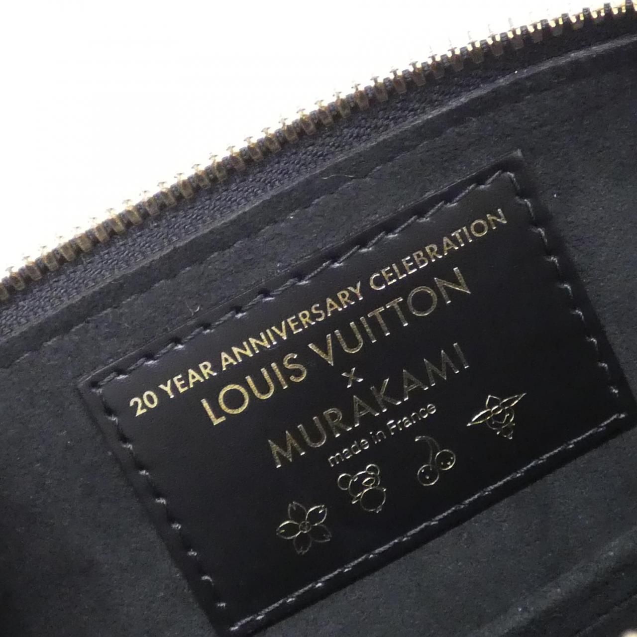 Louis Vuitton Epi Alma BB — view 9