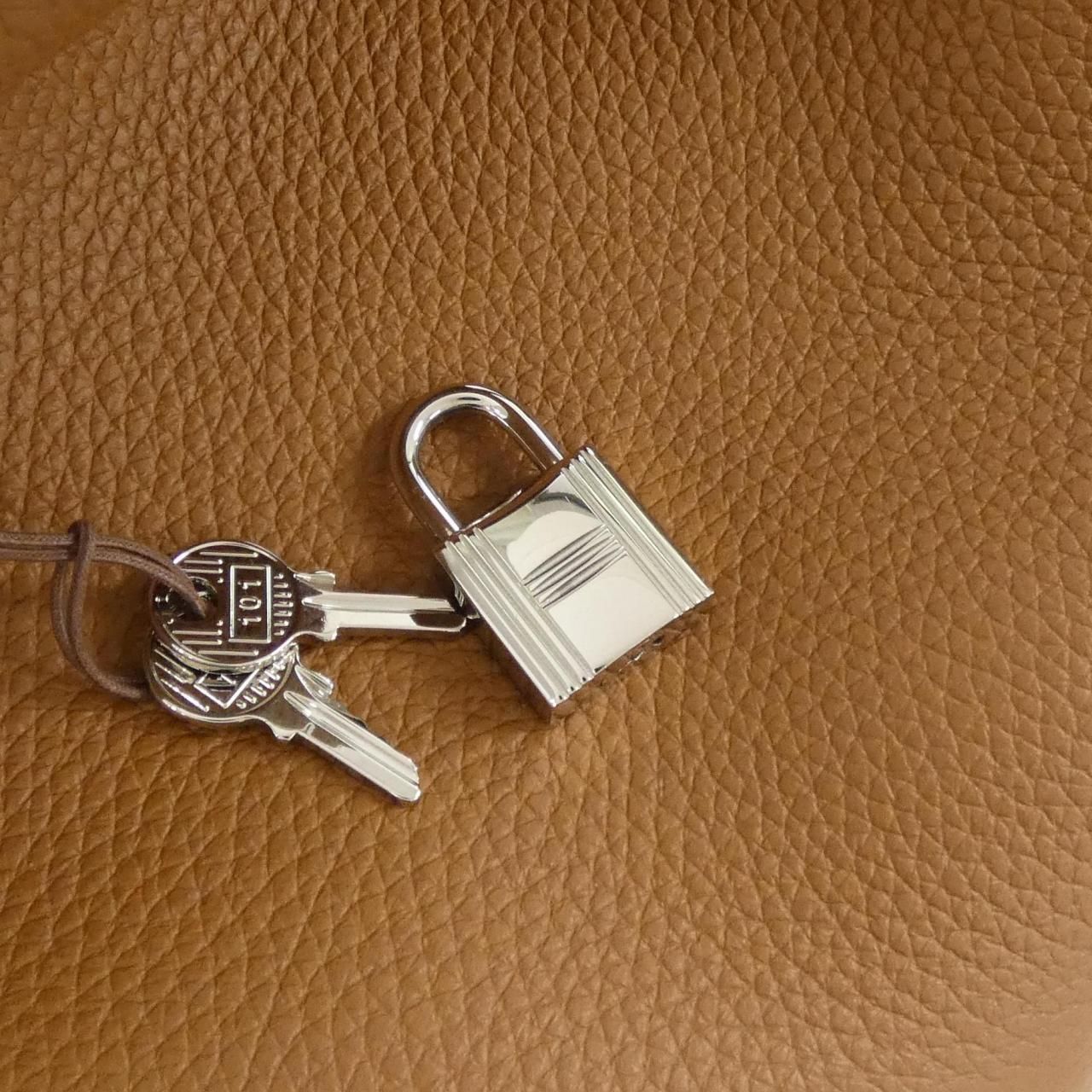 Hermes Picotin Lock MM — view 3