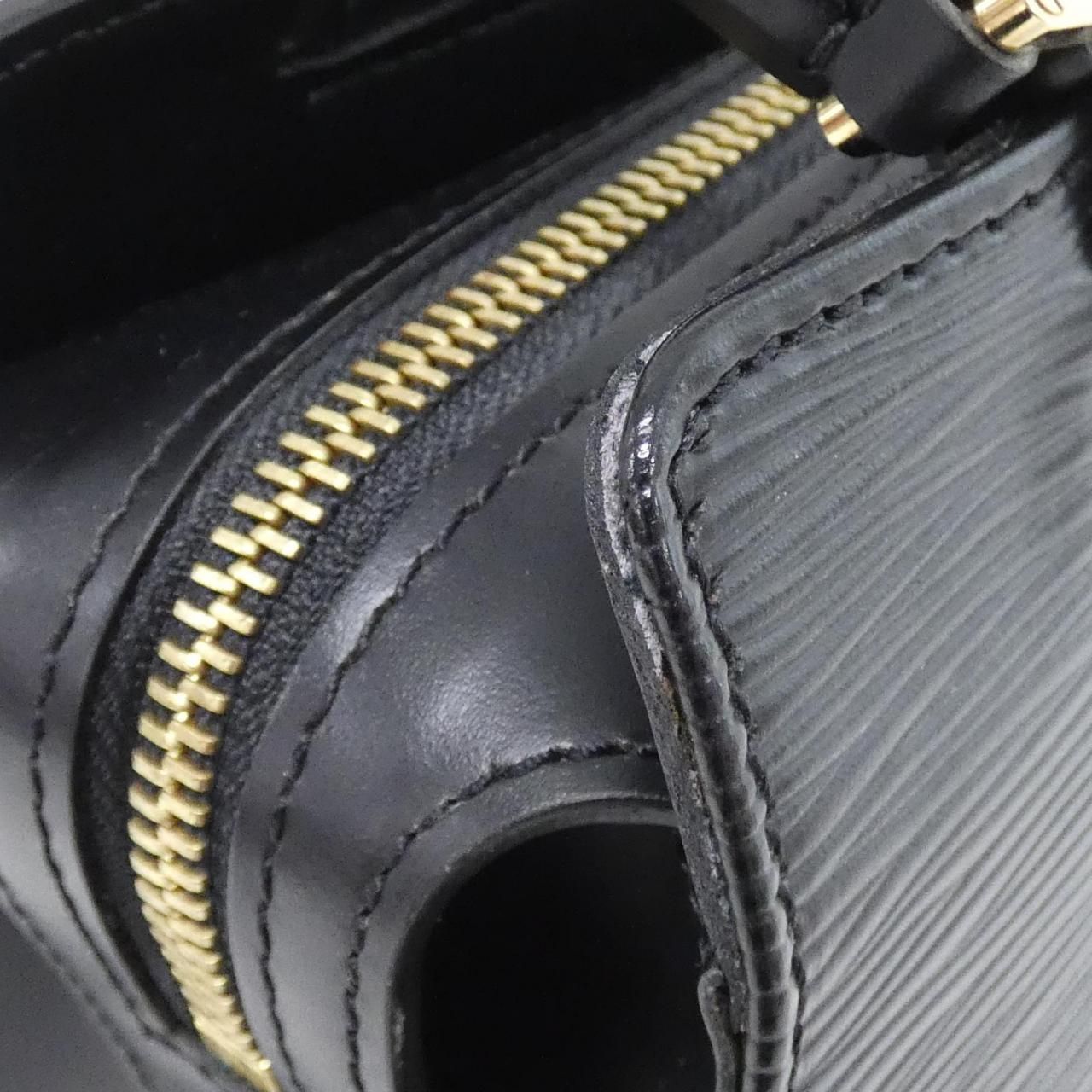 Louis Vuitton Epi Figari PM — view 4