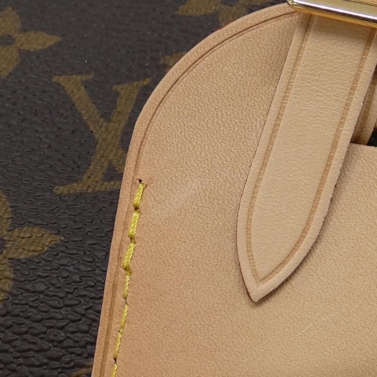 Louis Vuitton Monogram Keepall Bandouliere 45 cm Boston — view 3