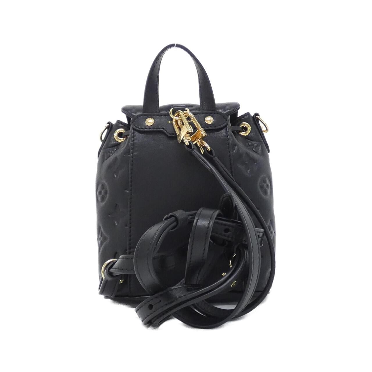 Louis Vuitton Cousin Backpack Mini — view 2