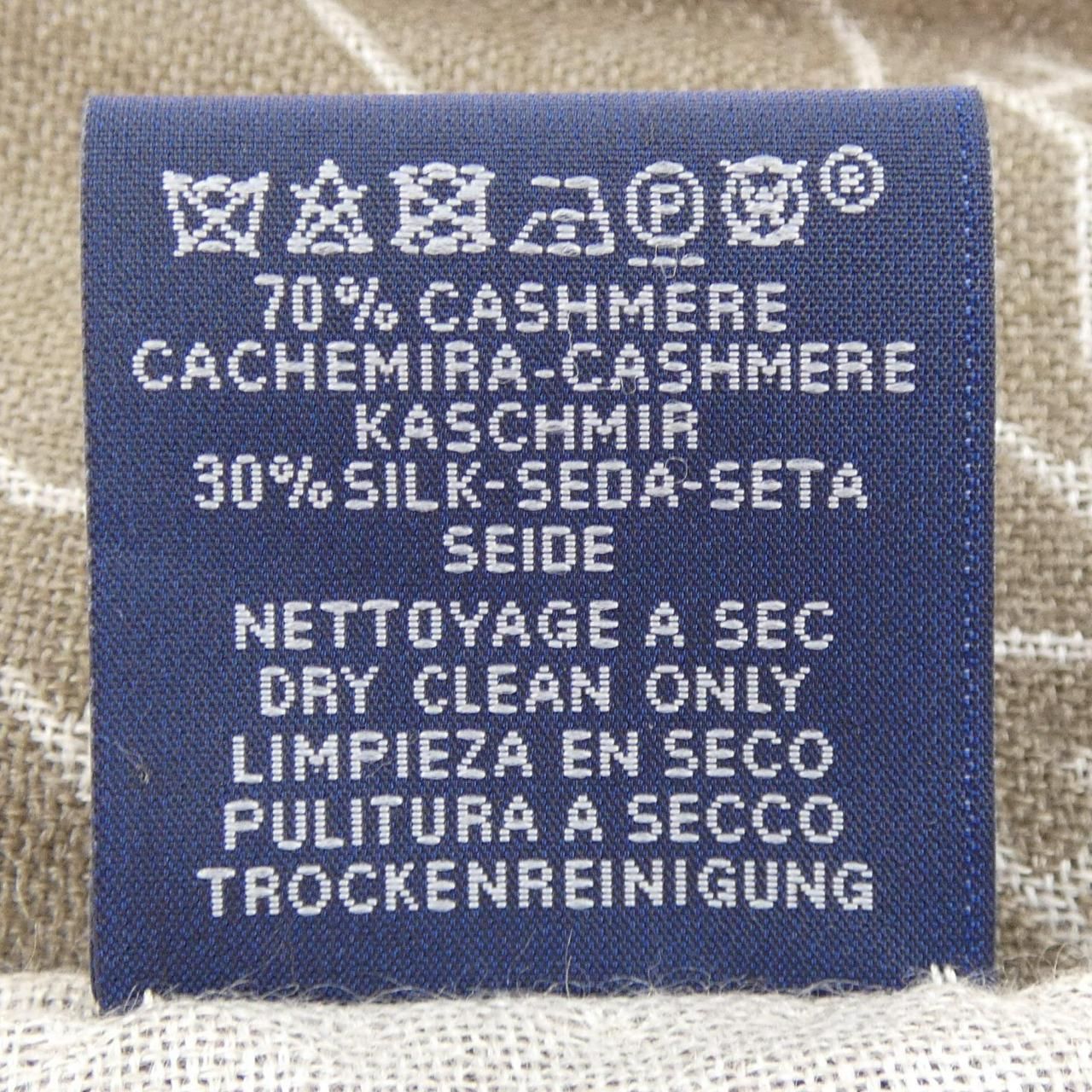 Hermes Stole Scarf Beige — view 3
