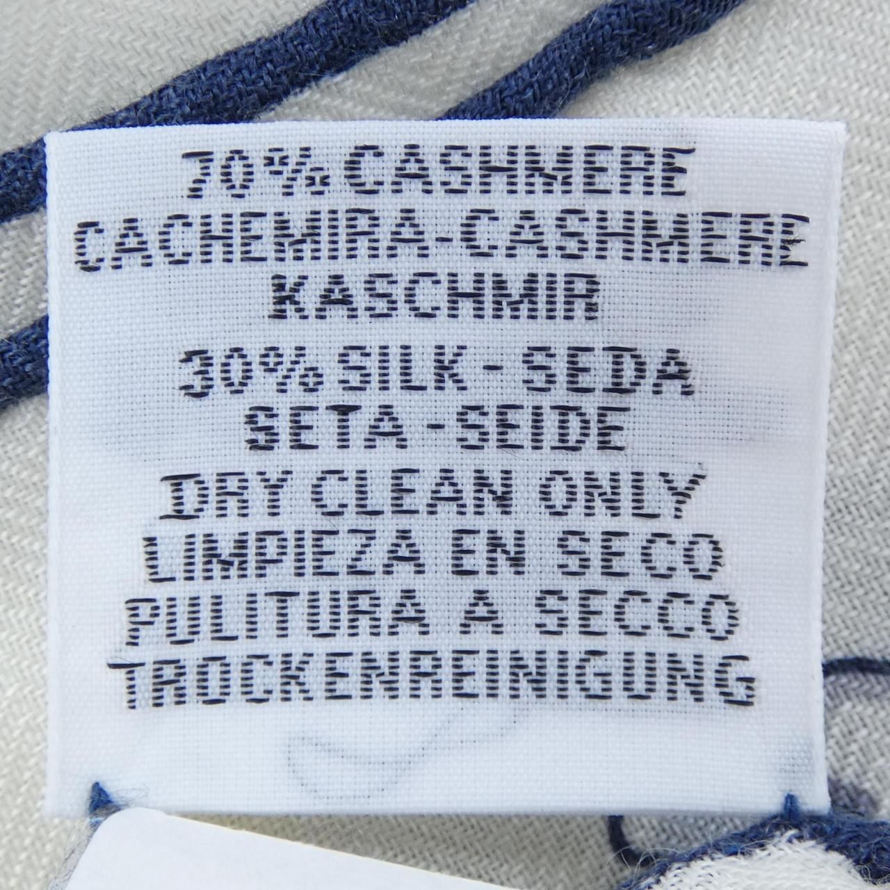Hermes Chorus Stellarum Carre Shawl Scarf — view 3