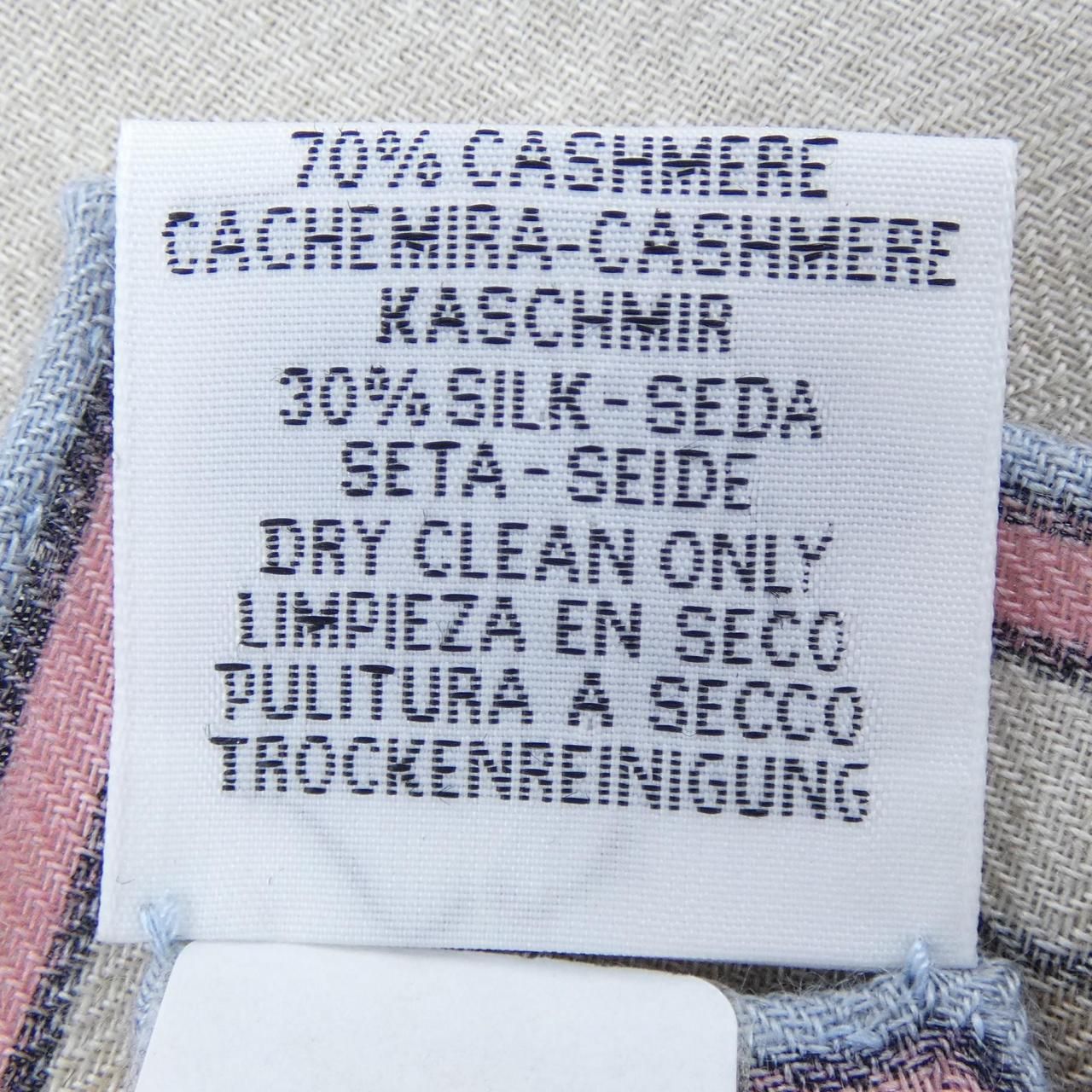 Hermes Locomotion Carre Shawl Scarf — view 3