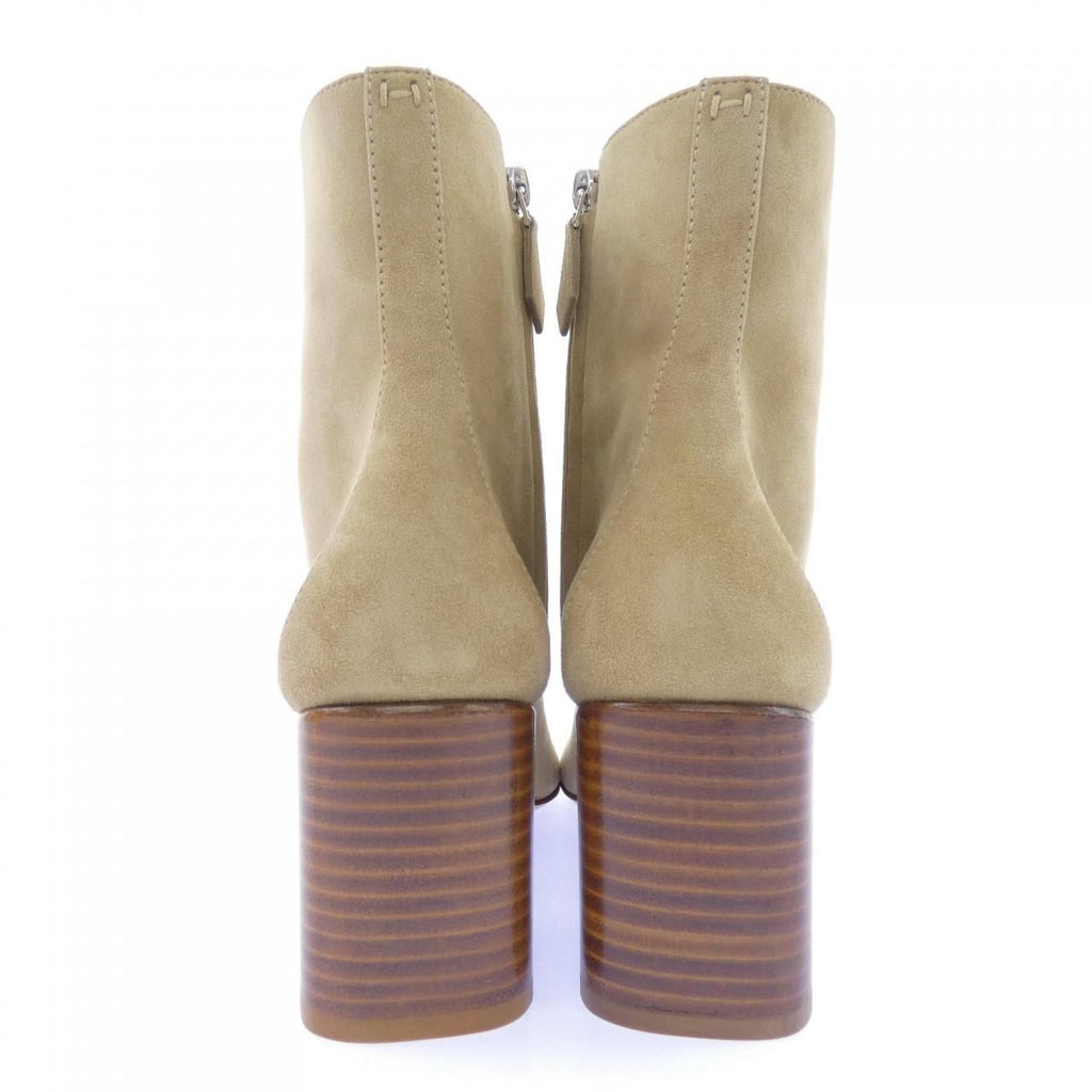 Hermes Ricol Boots Beige — view 5