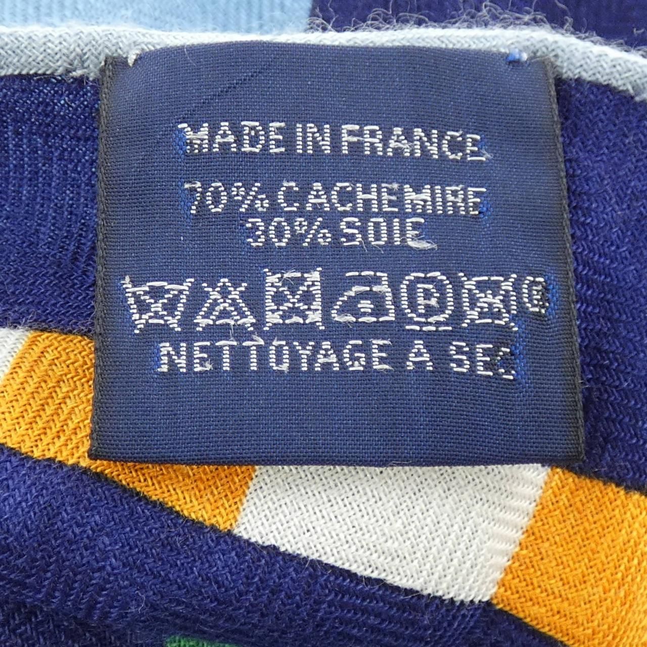 Hermes Bouclerie Moderne en Casaques Triangle Jean Shawl Scarf — view 3