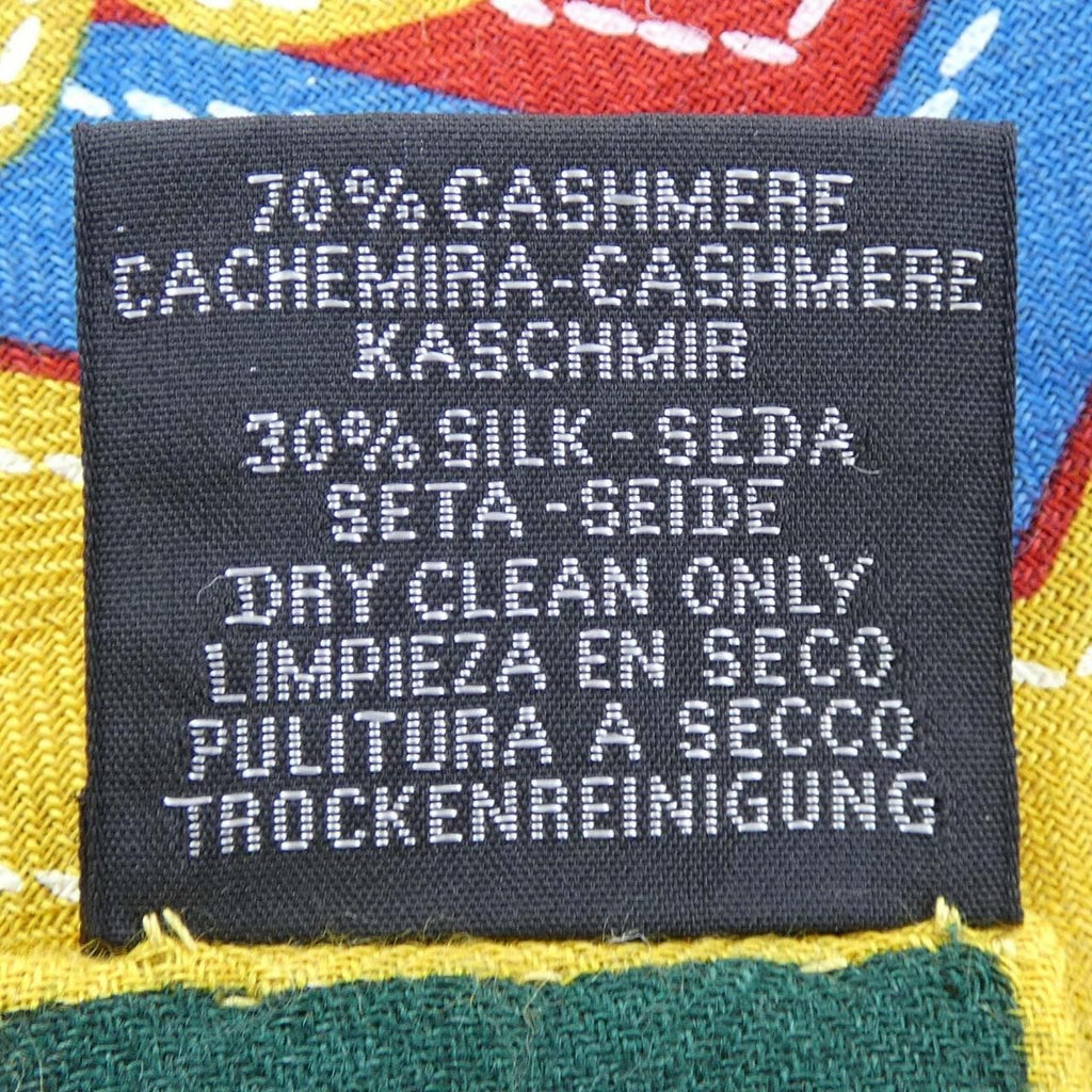 Hermes Brides de Gala Applique Pique Carre Shawl Scarf — view 3