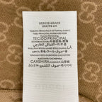 Gucci Shawl GG Pattern Beige Gradation Wool Cashmere Scarf — view 3