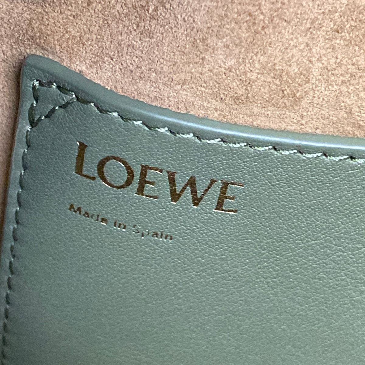 Loewe Handbag Amazona 16 Square Green — view 9