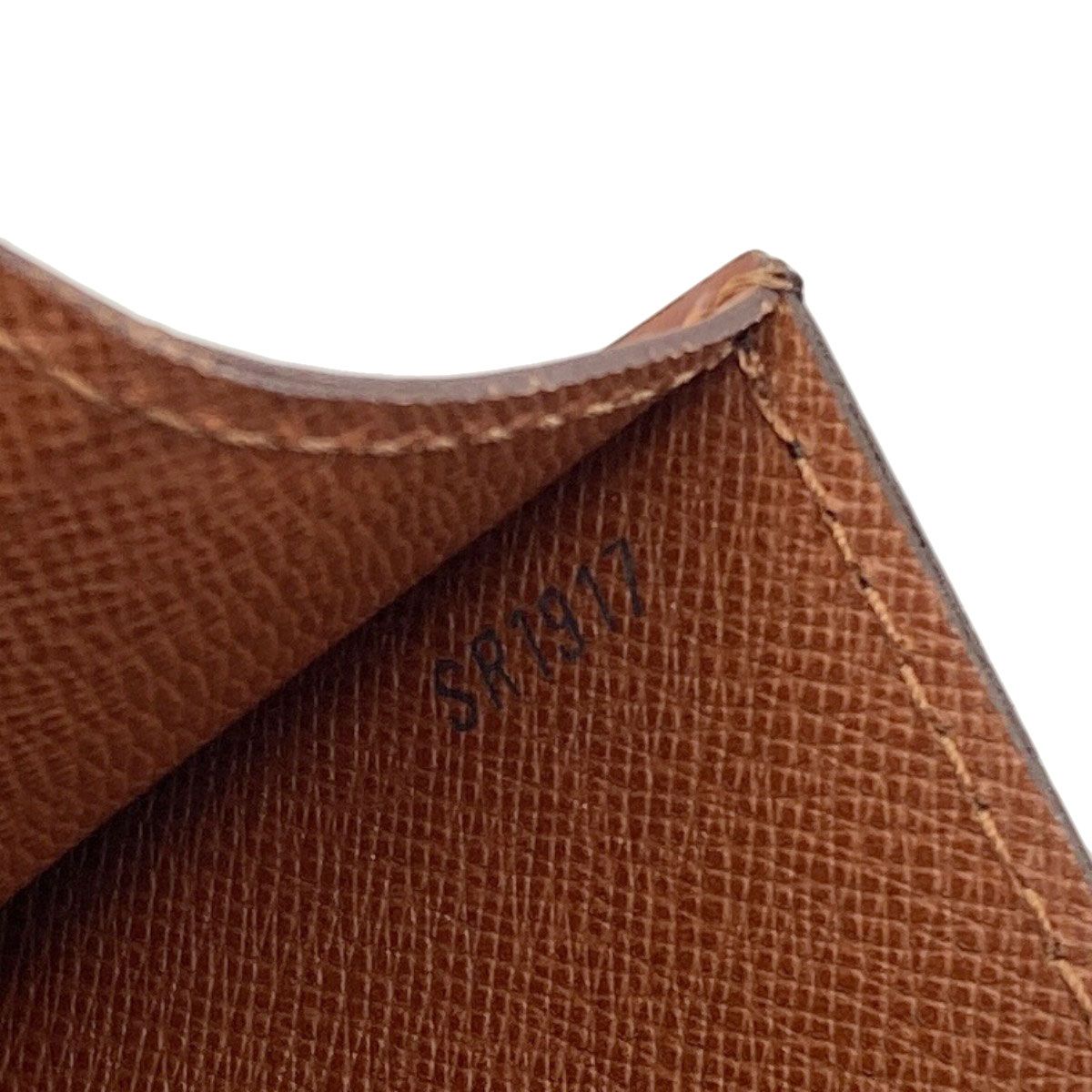 Louis Vuitton Concorde Handbag Monogram Canvas — view 7