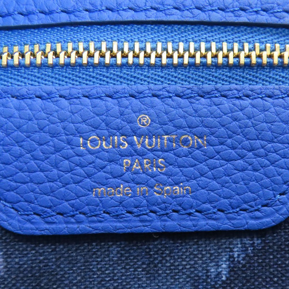 Louis Vuitton Neverfull MM Ikat Flower Tote Monogram Canvas — view 6
