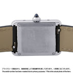 Cartier Tank Must SM Watch Silver Dial Quartz — view 3