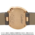 Cartier Ballon Blanc de Diamond Bezel 18k Pink Gold Watch Silver Dial — view 3