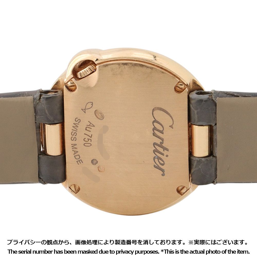 Cartier Ballon Blanc de Diamond Bezel 18k Pink Gold Watch Silver Dial — view 3