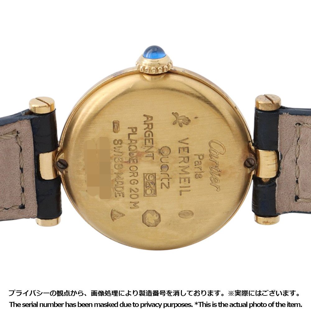 Cartier Must Vendome SM Watch Silver Dial — view 3