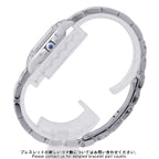 Cartier Panthere de Cartier SM Diamond Bezel Quartz Watch White Dial — view 2