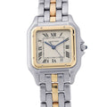 Cartier Panthere MM 1 Row 18k Yellow Gold Watch Quartz Ivory Dial