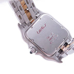 Cartier Panthere MM 1 Row 18k Yellow Gold Watch Quartz Ivory Dial — view 9