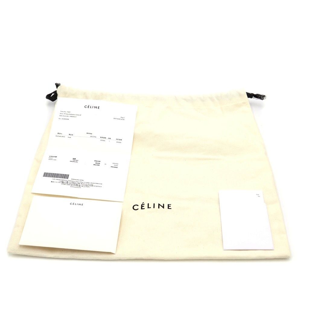 Celine Soft Cube Small 2-Way Handbag Black Red Leather — view 8