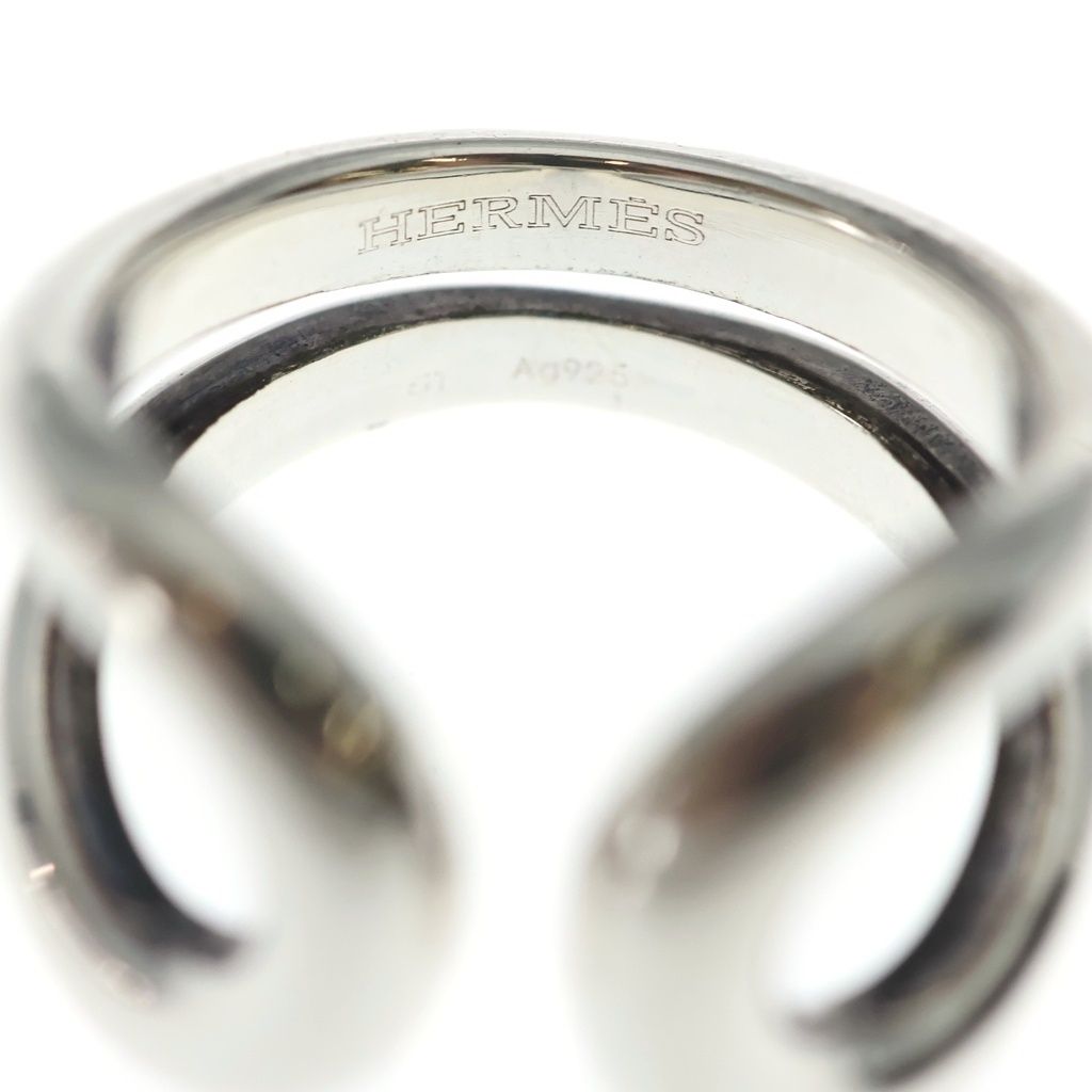 Hermes Lima PM Ring 925 Sterling Silver — view 5