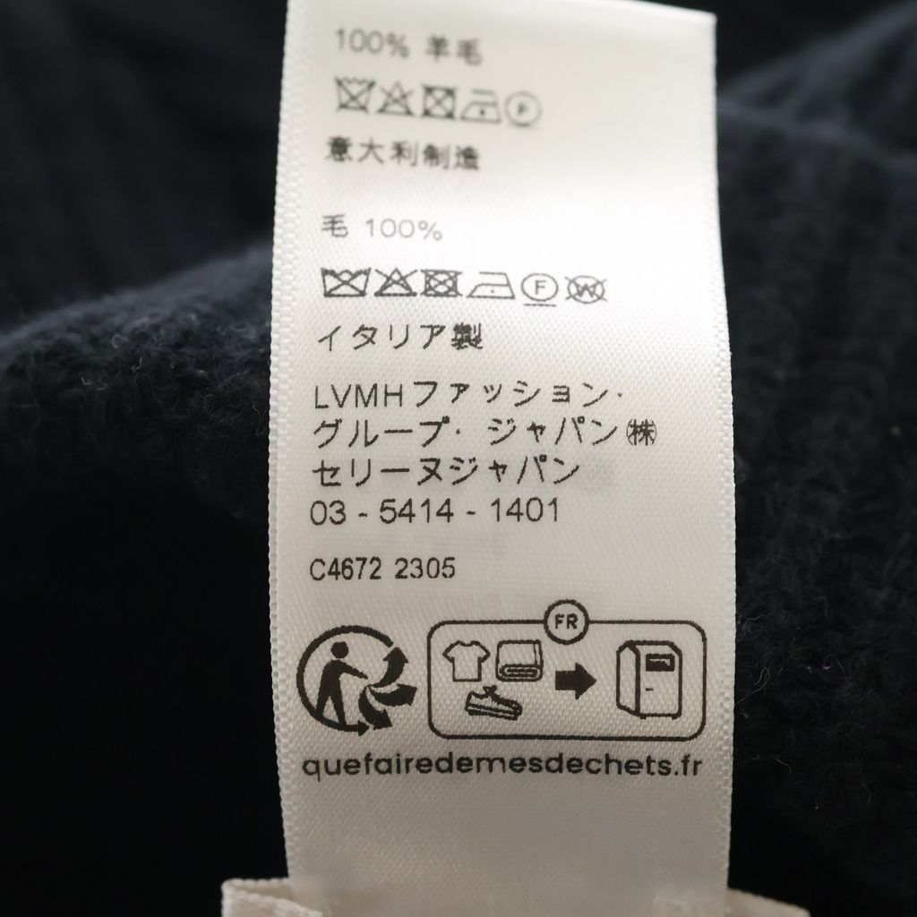 Celine Logo Knit Hat Black — view 8
