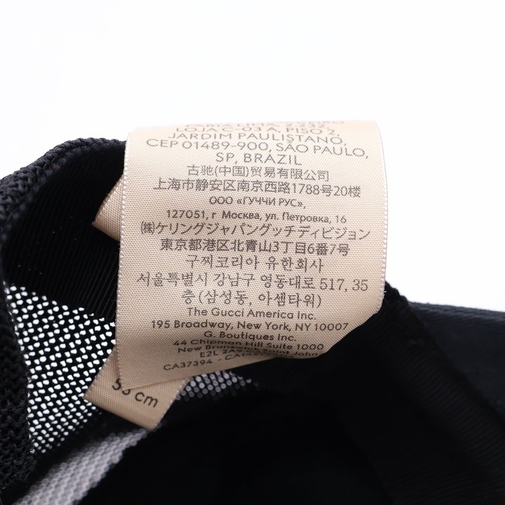 Gucci Logo Mesh Cap Hat Cotton Black — view 7