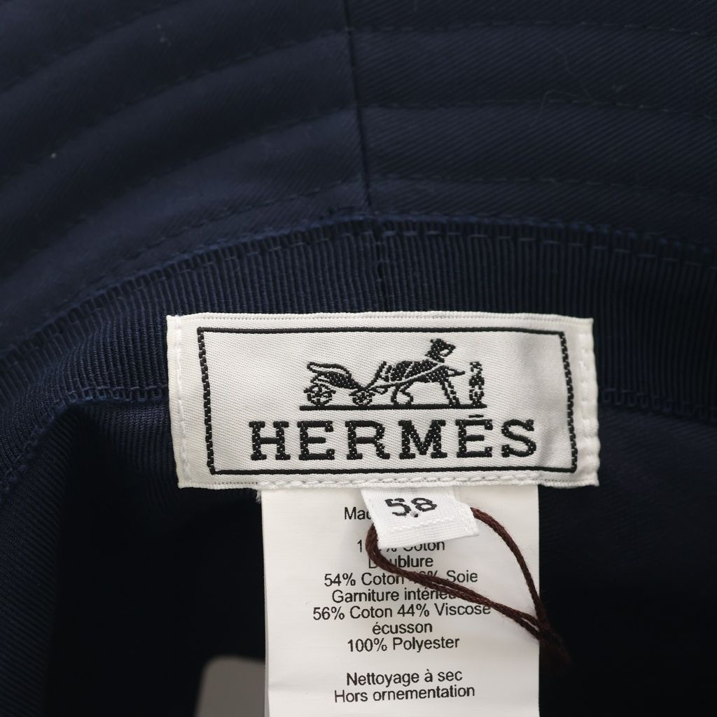 Hermes Red Drawer Bucket Hat Marine Cotton Navy — view 6