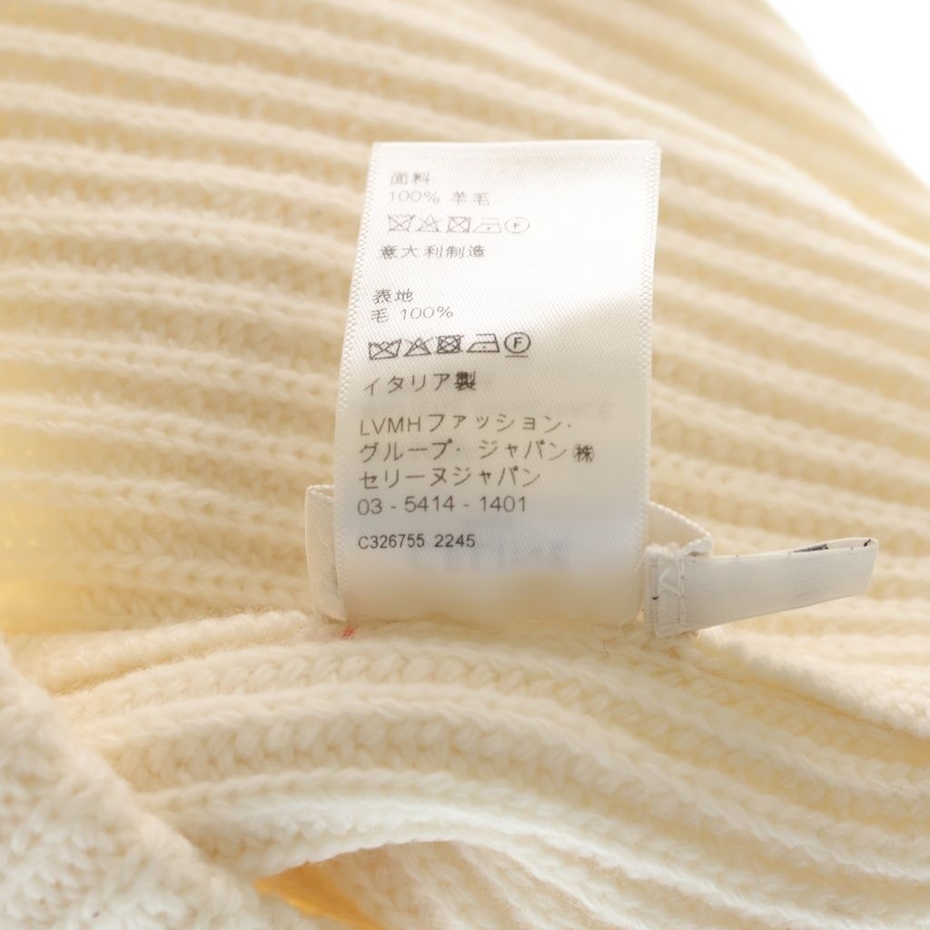 Celine Logo Embroidery Beanie Knit Cap Hat Ivory — view 8