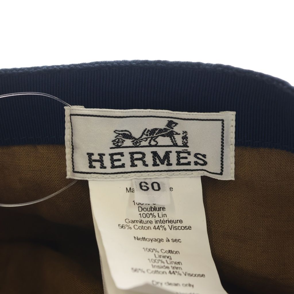 Hermes Logo Embroidery Baseball Cap Hat Navy — view 7