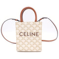 Celine Triomphe Vertical Cover Mini Shoulder Bag White Brown Leather Gold