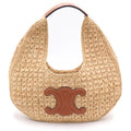 Celine Classic Pannier Hobo Tote Beige Brown