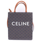 Celine Triomphe Vertical Cover 2-Way Tote Shoulder Bag Brown Leather Gold